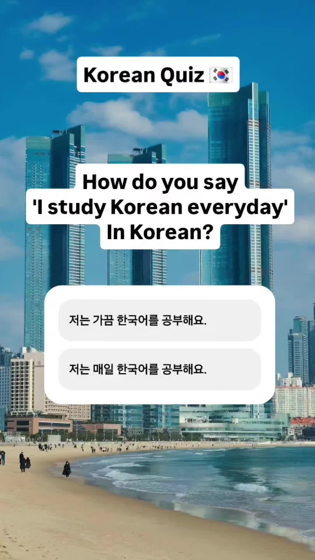 @yeoni_korean