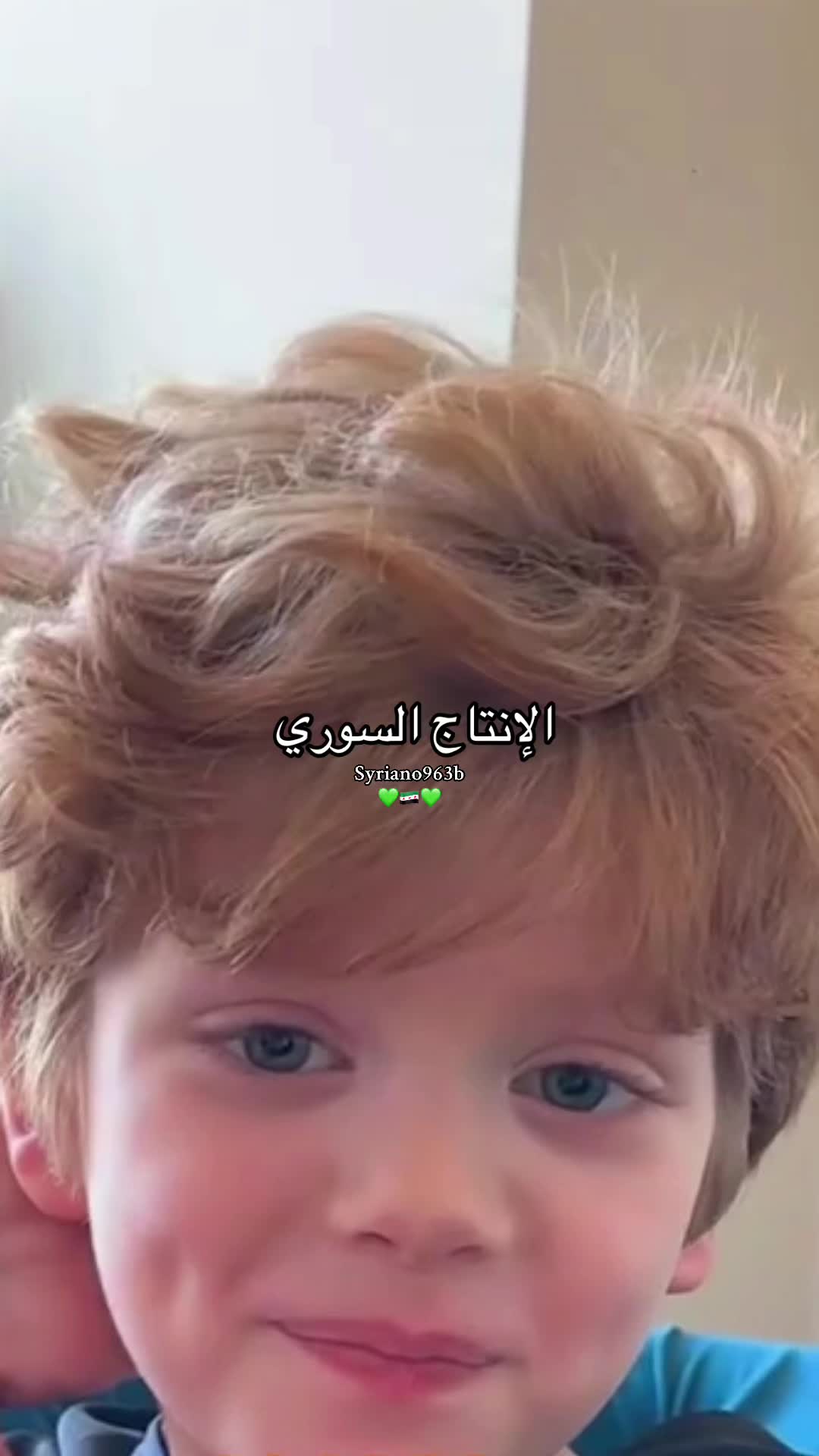 @Syriano/سريانو🇸🇾🦅