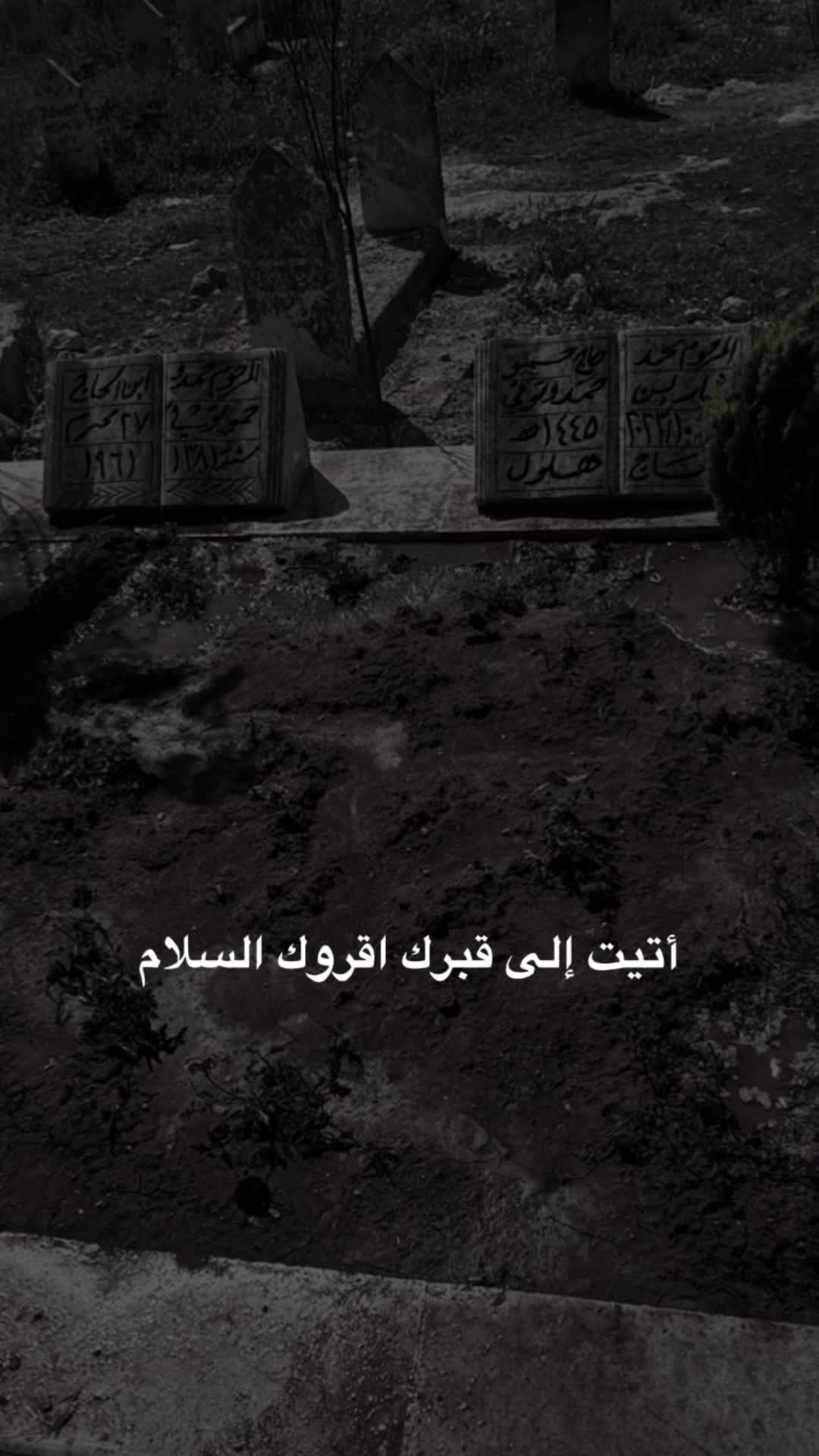 @Kazem Bachar
