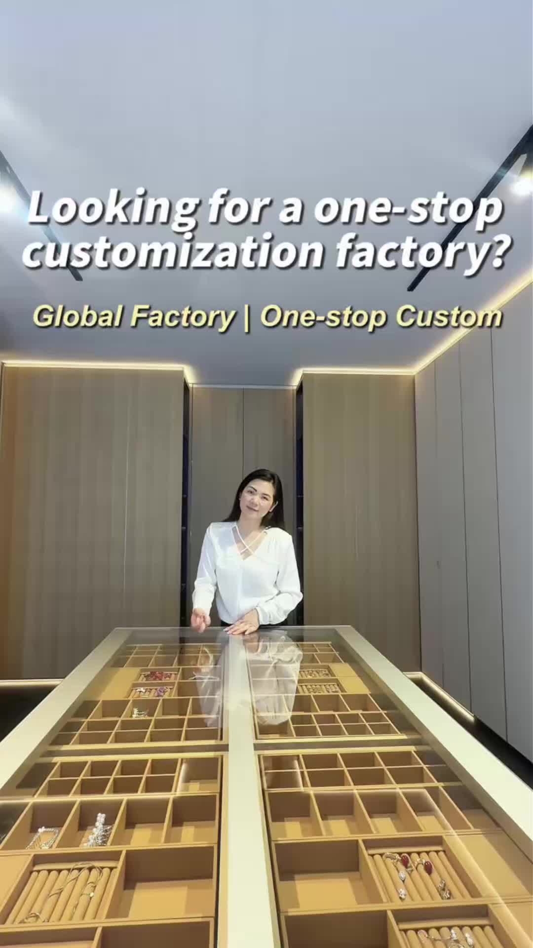 @uke_homecustomization factory