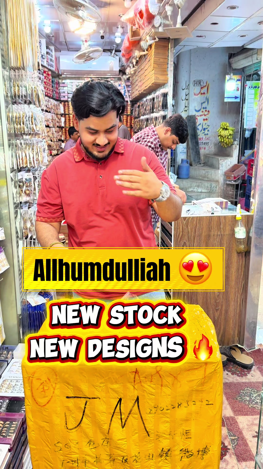 @R.Z Fashion Jewellery✅