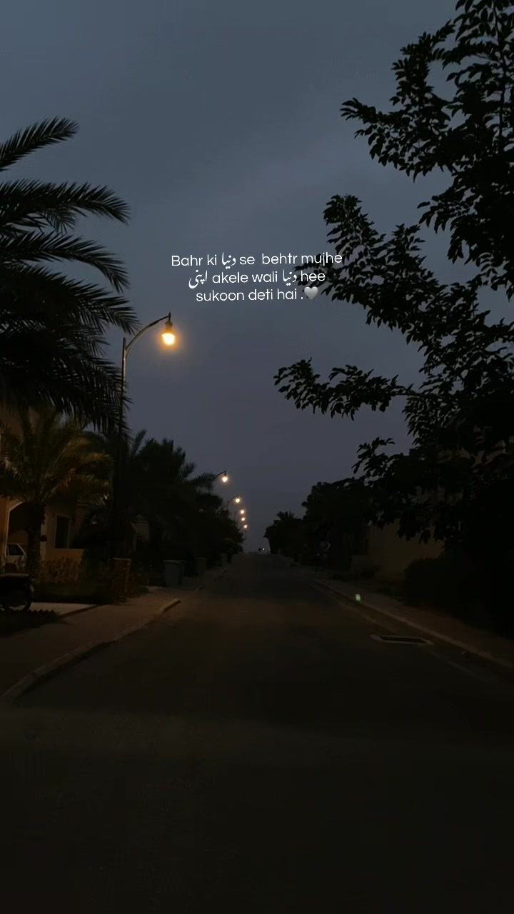 @𝘜𝘳𝘸𝘢.🚩