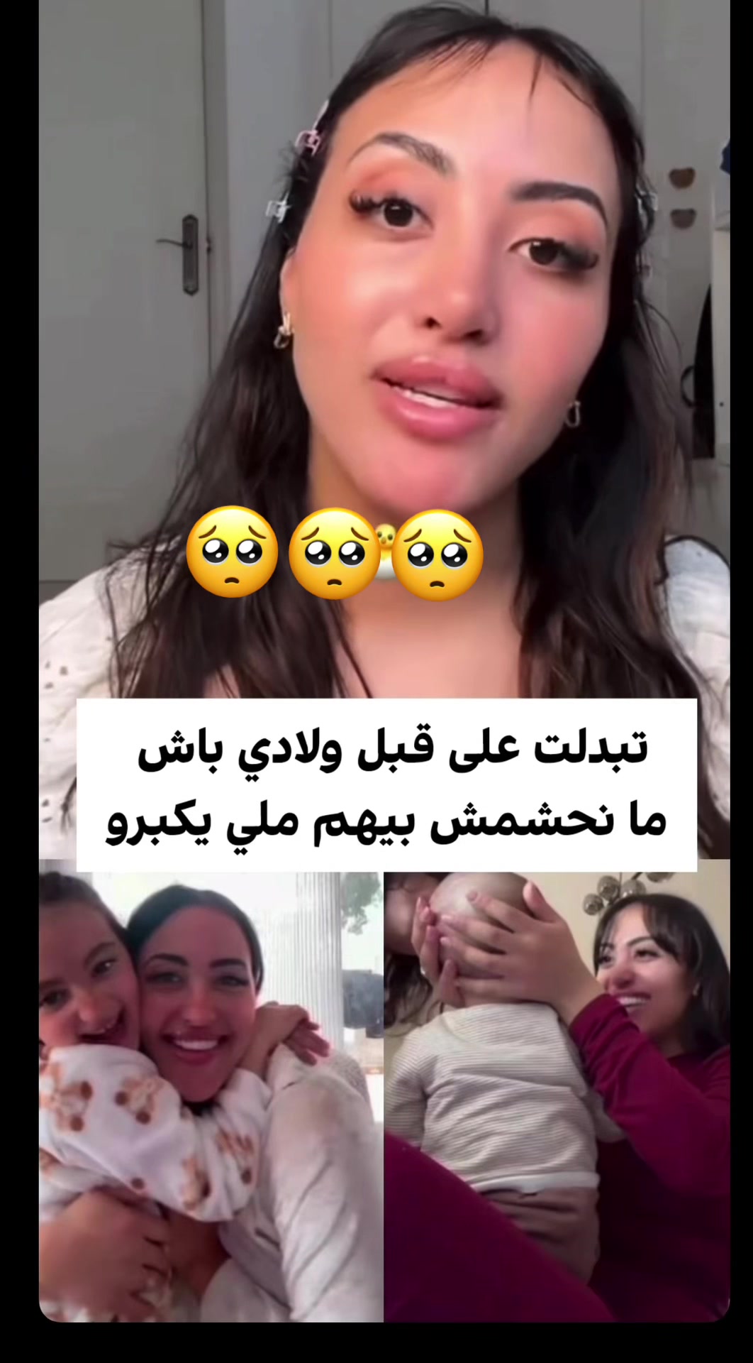 @ندوش✨🖤✨