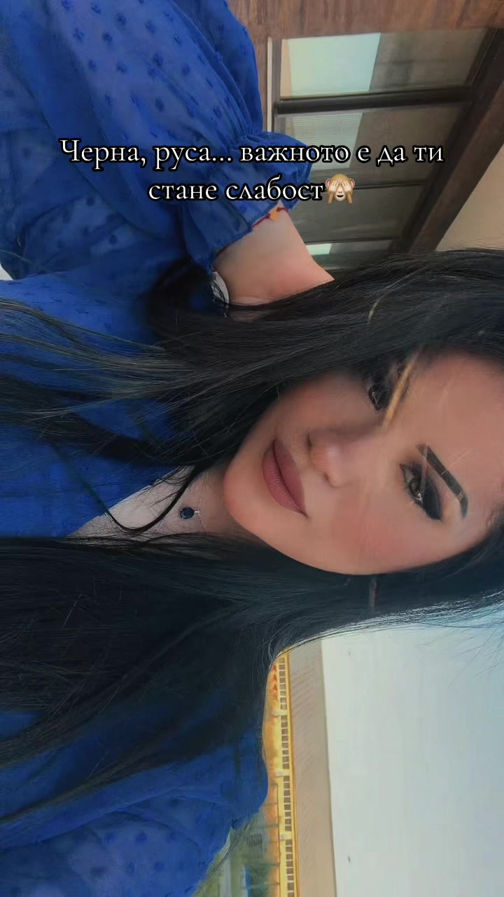 @Микаела Методиева