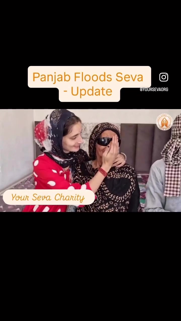 @YOUR SEVA