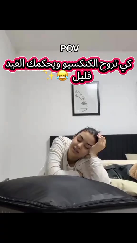 @🌷Abrar|أبــرار🌷
