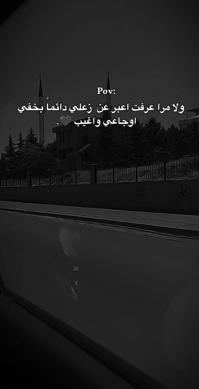 @إيـﭬـان✽𝑒𝑖𝑣𝑎𝑛