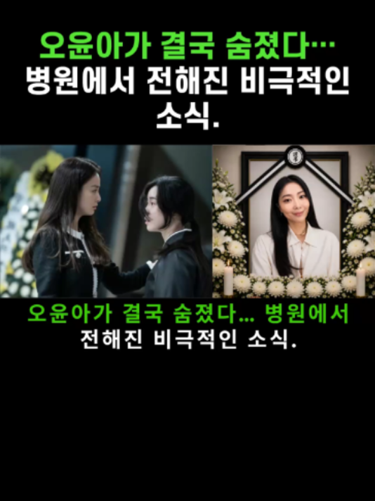 @기적의 다르마
