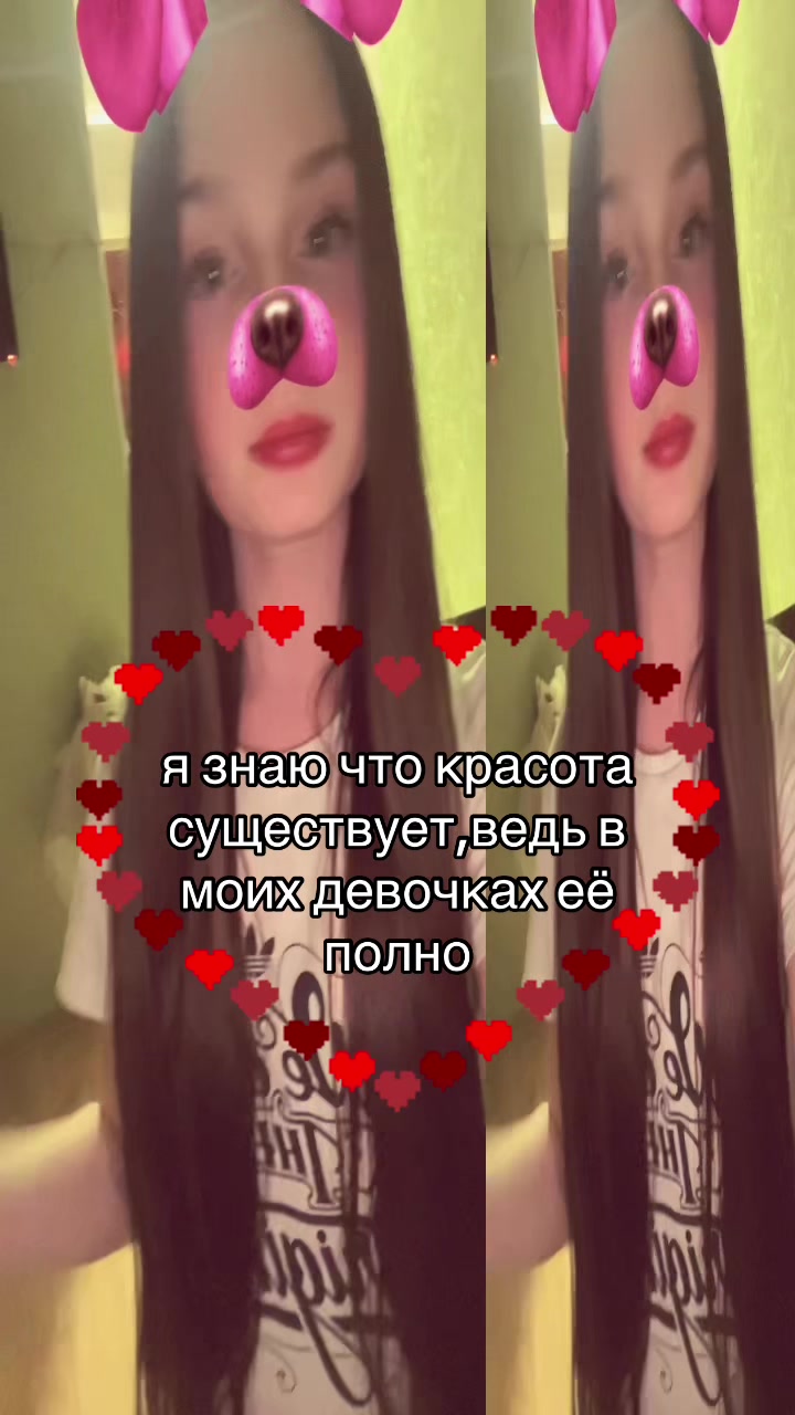 @mashiw