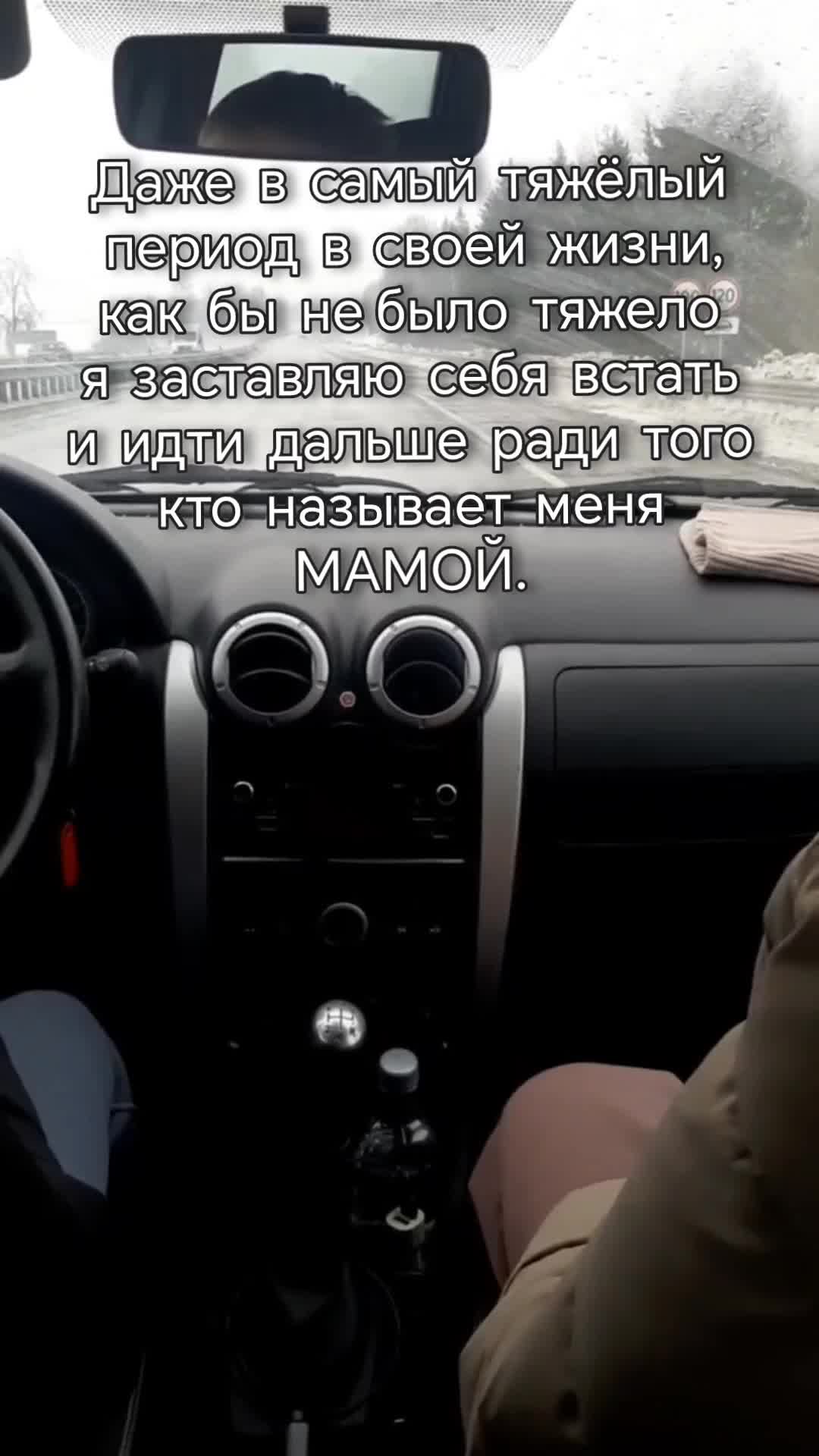 @Olichechka