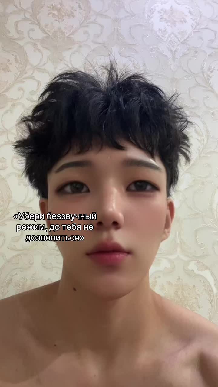 @нуга