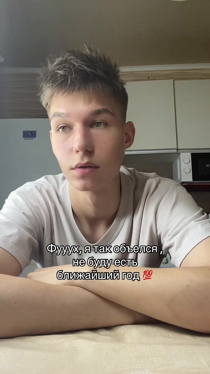 @A.R