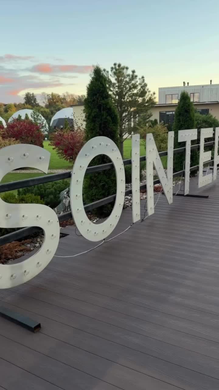 @тгк: Sointera academy