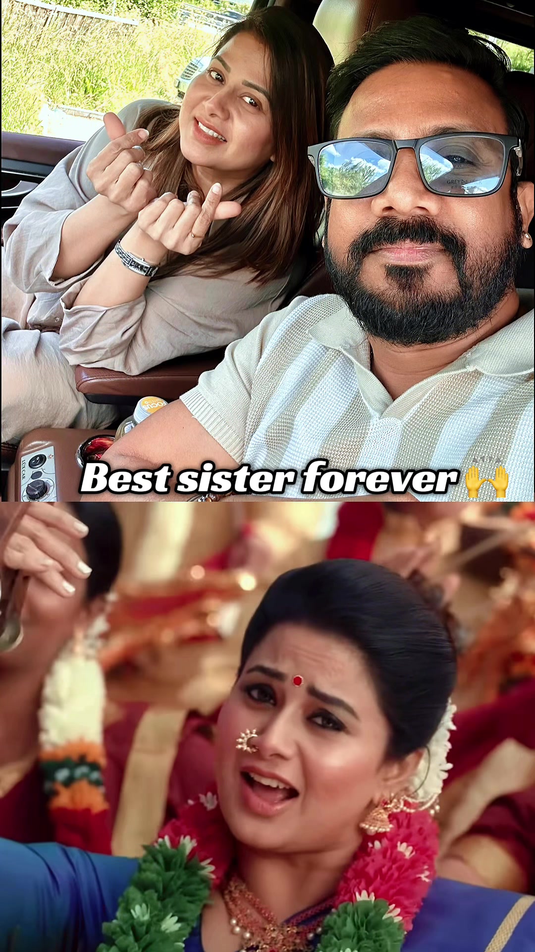 @rock_sharan