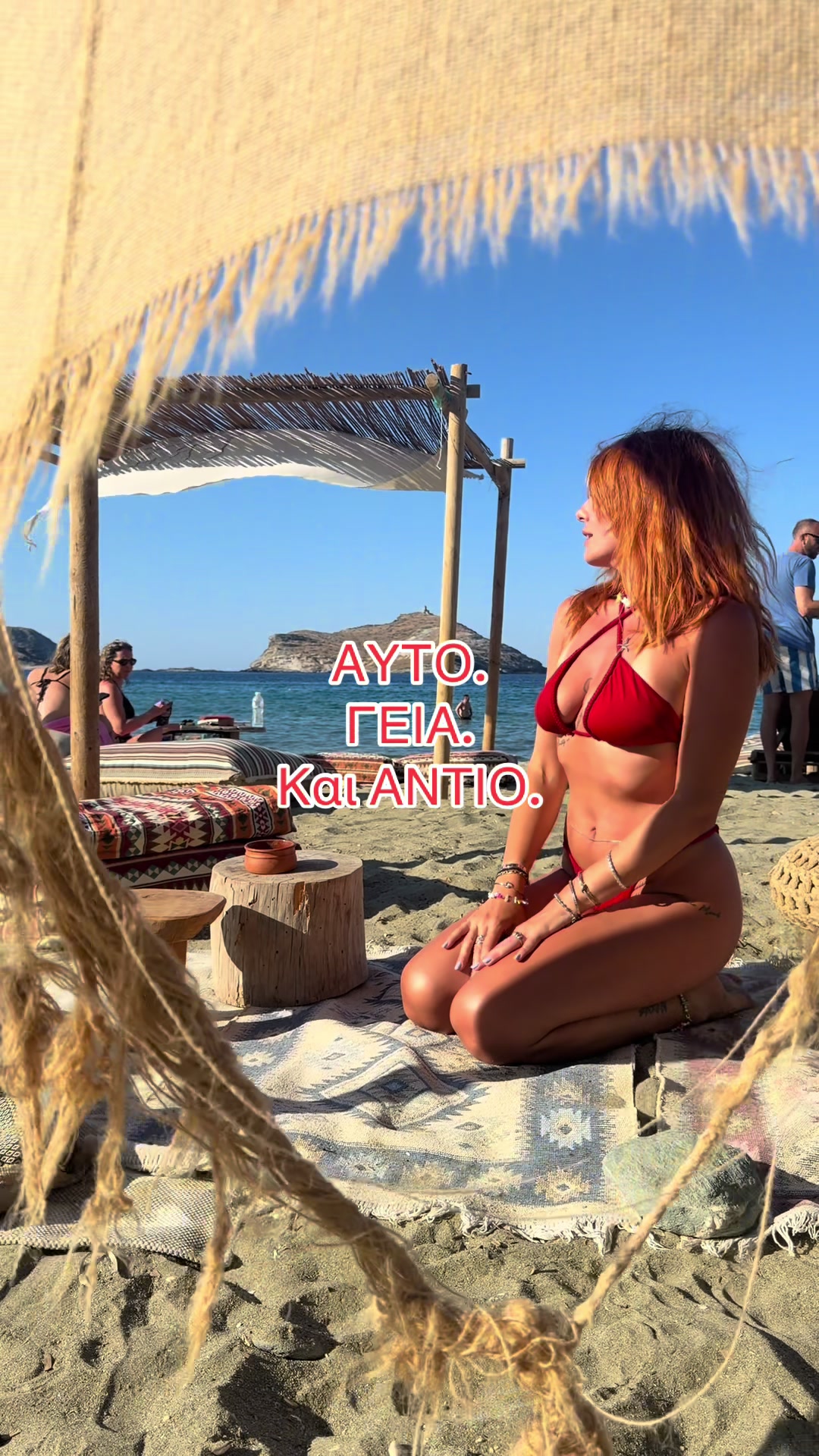 @eva.blacky