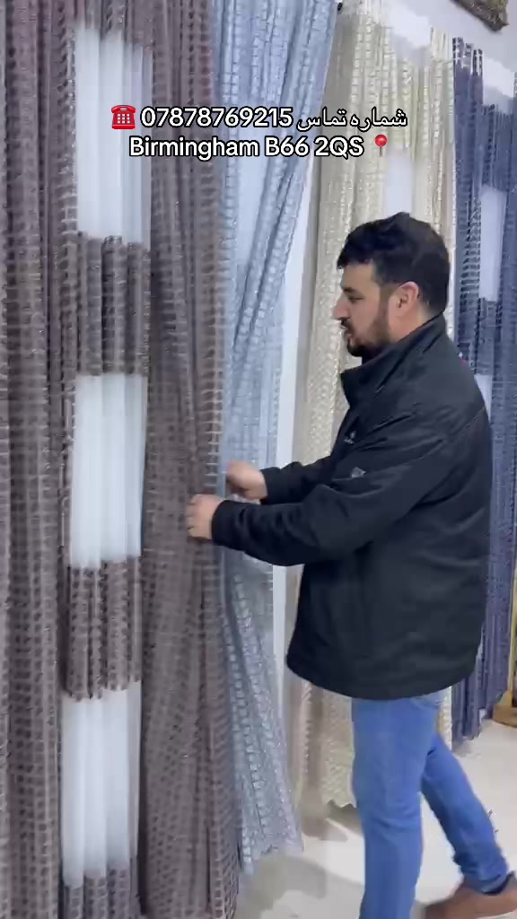 @Atal Rugs