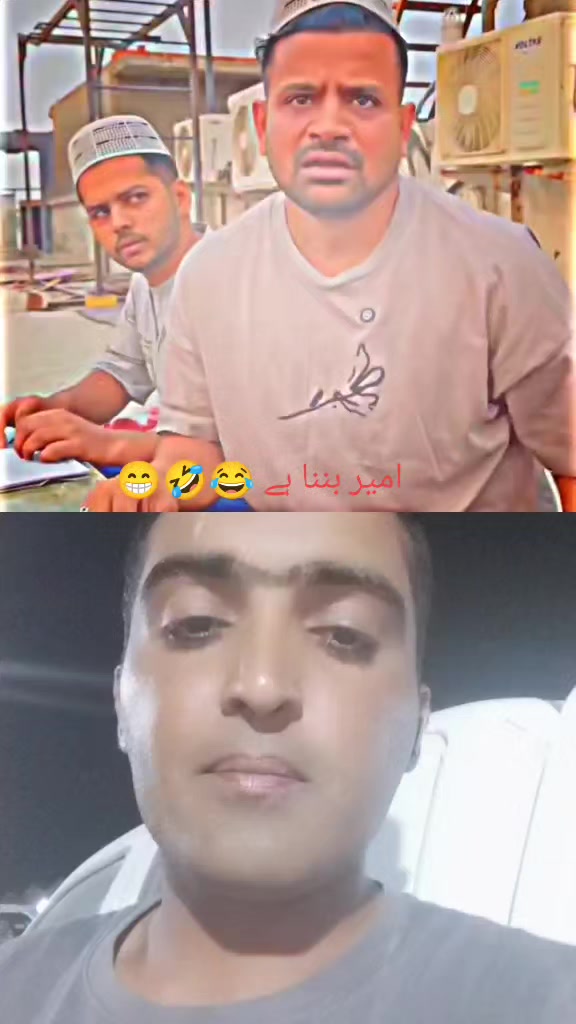 @꧁༒Aqib༒꧂