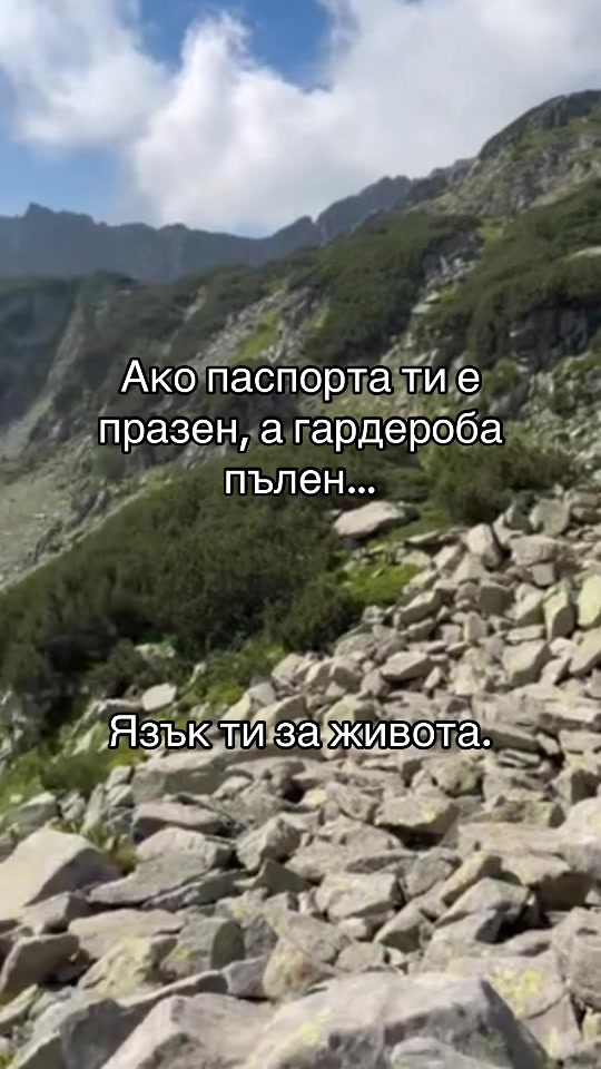 @Aneliya Lalova