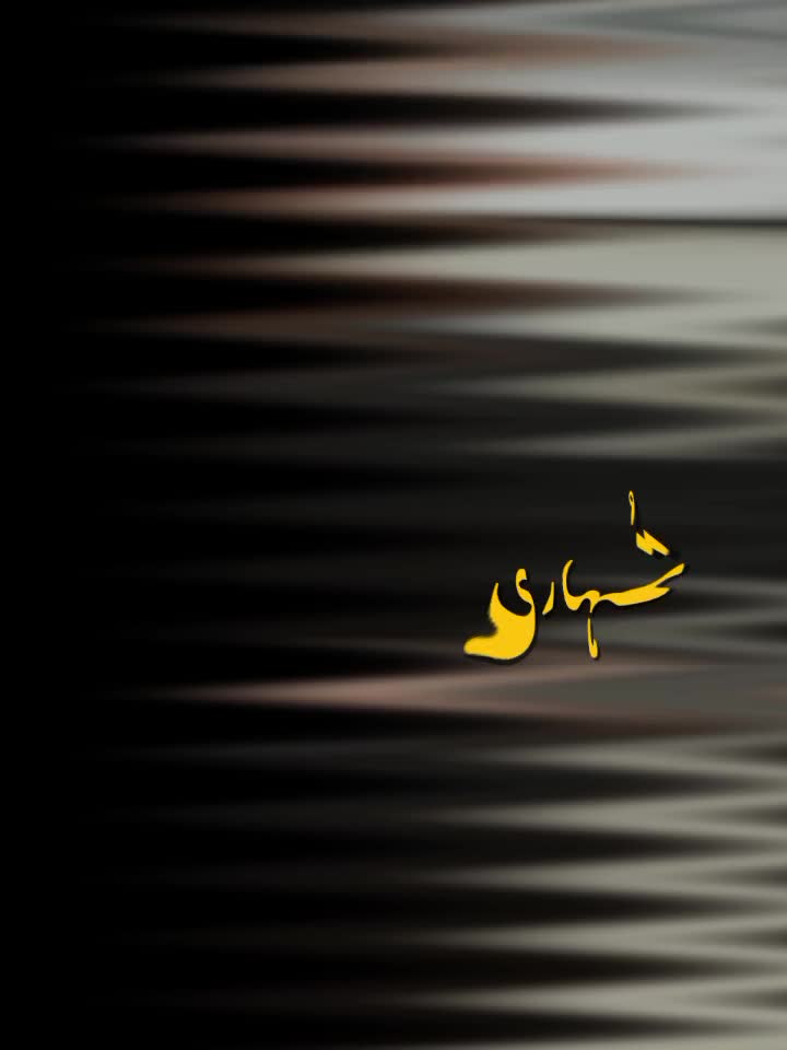 @HADI .UTE239