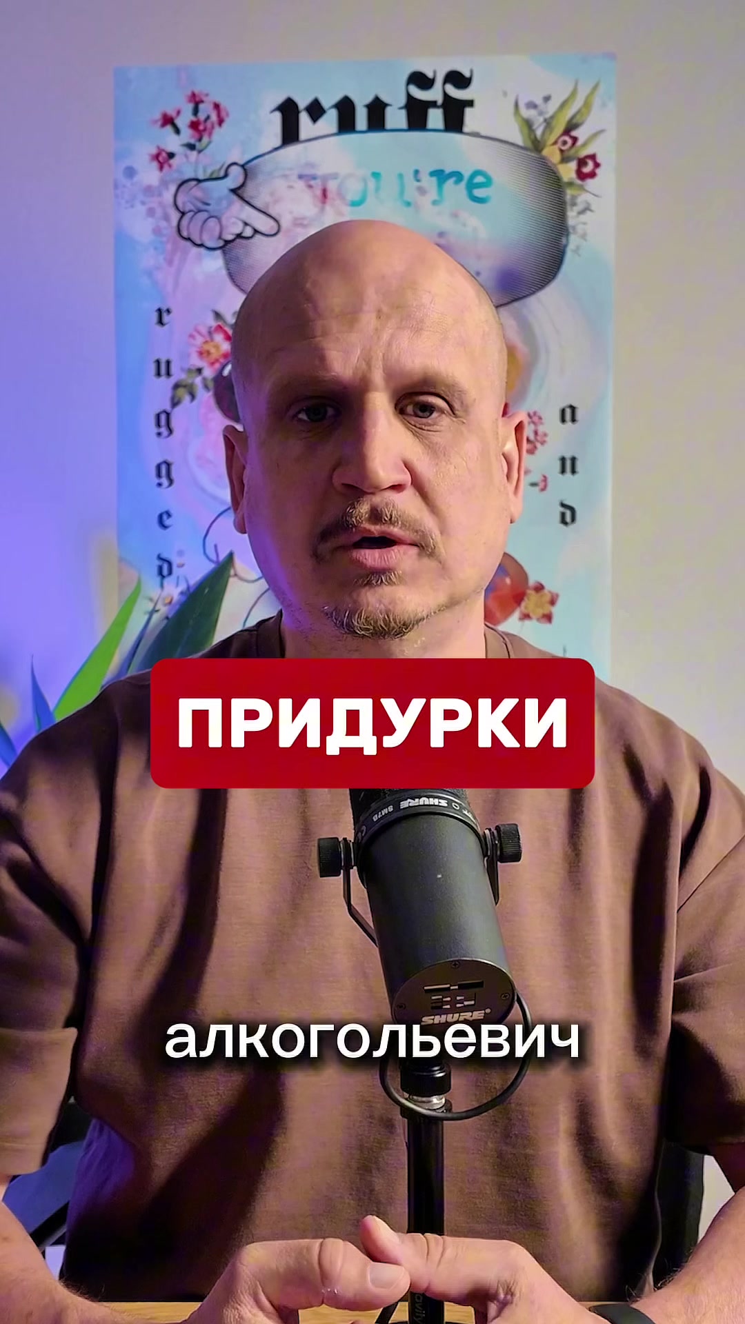 @Aleksei Pavlov