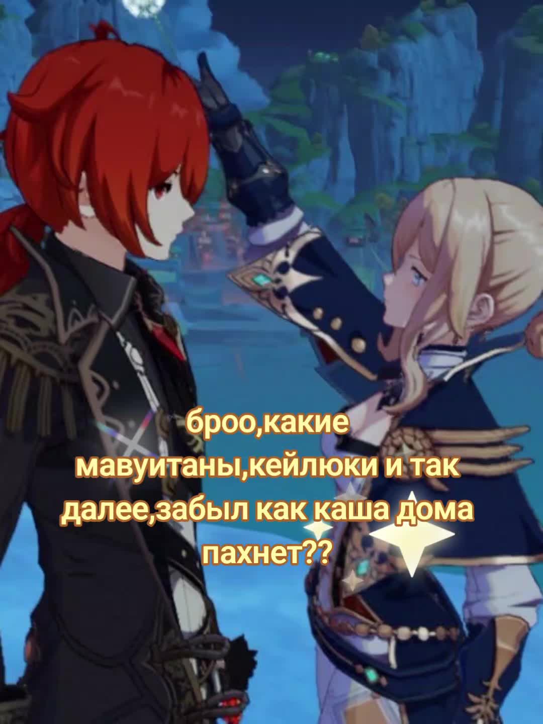 @《Валяшка!!》