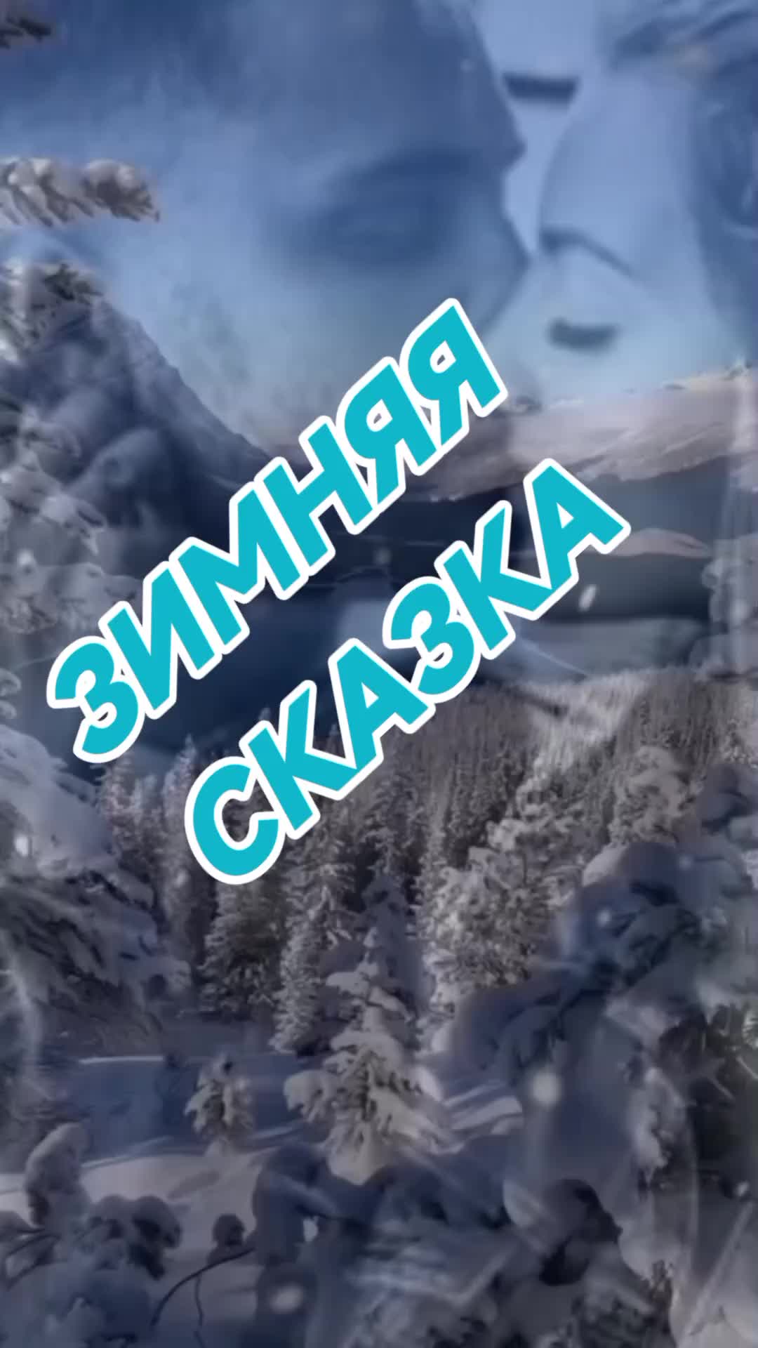 @Danechka
