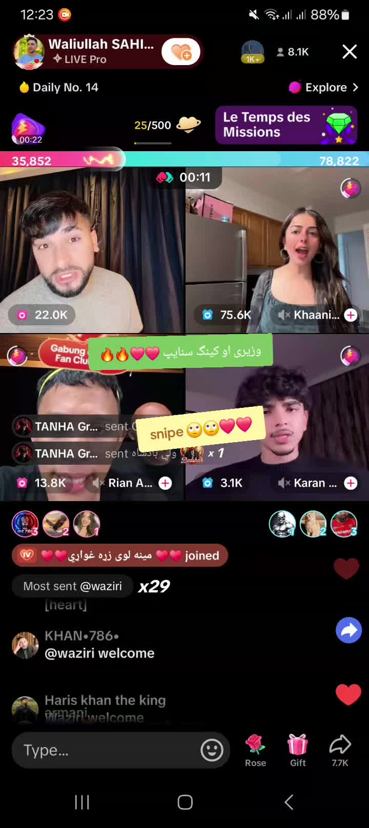 @WALIULLAH SBZ🐊