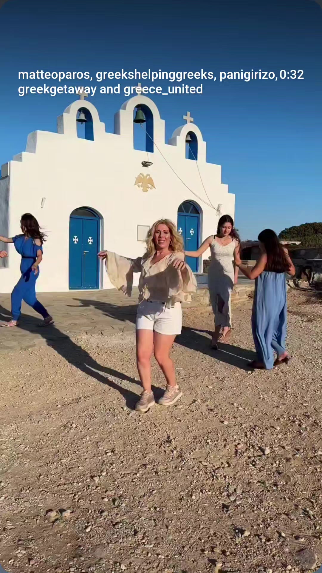 @GAP GREEK AND PROUD 🇬🇷