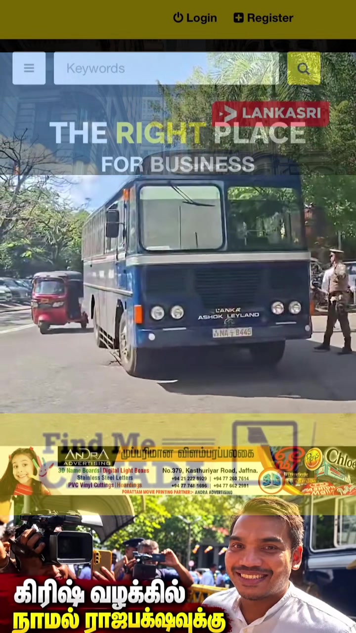 @FindMe  Place For Business 🌎