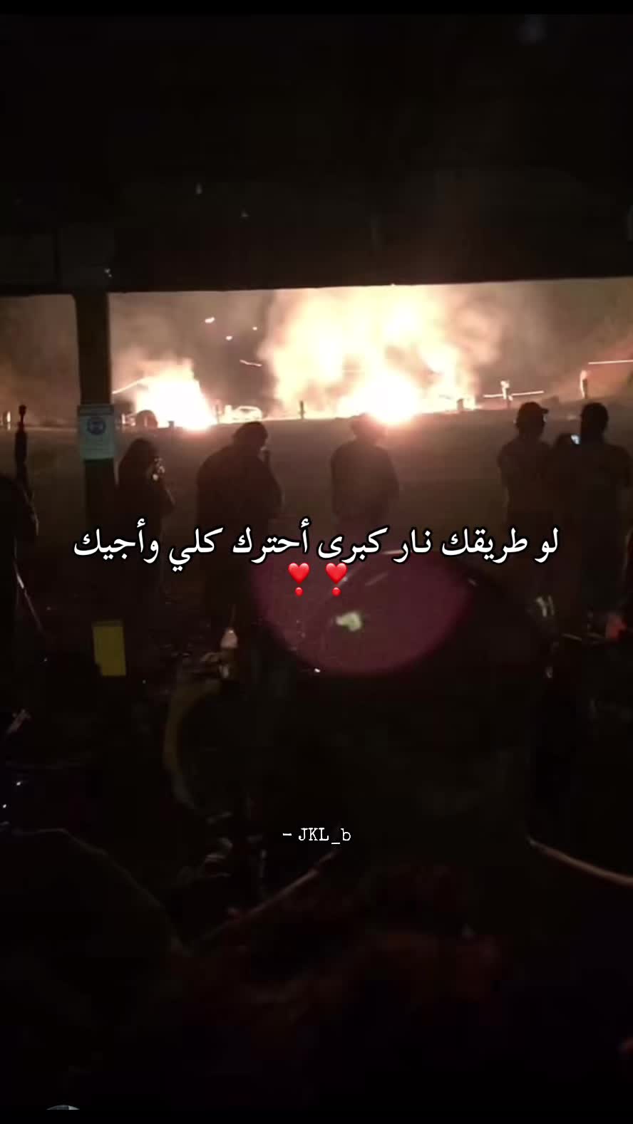 @عـــمـــر ³⁰⁵⚖️