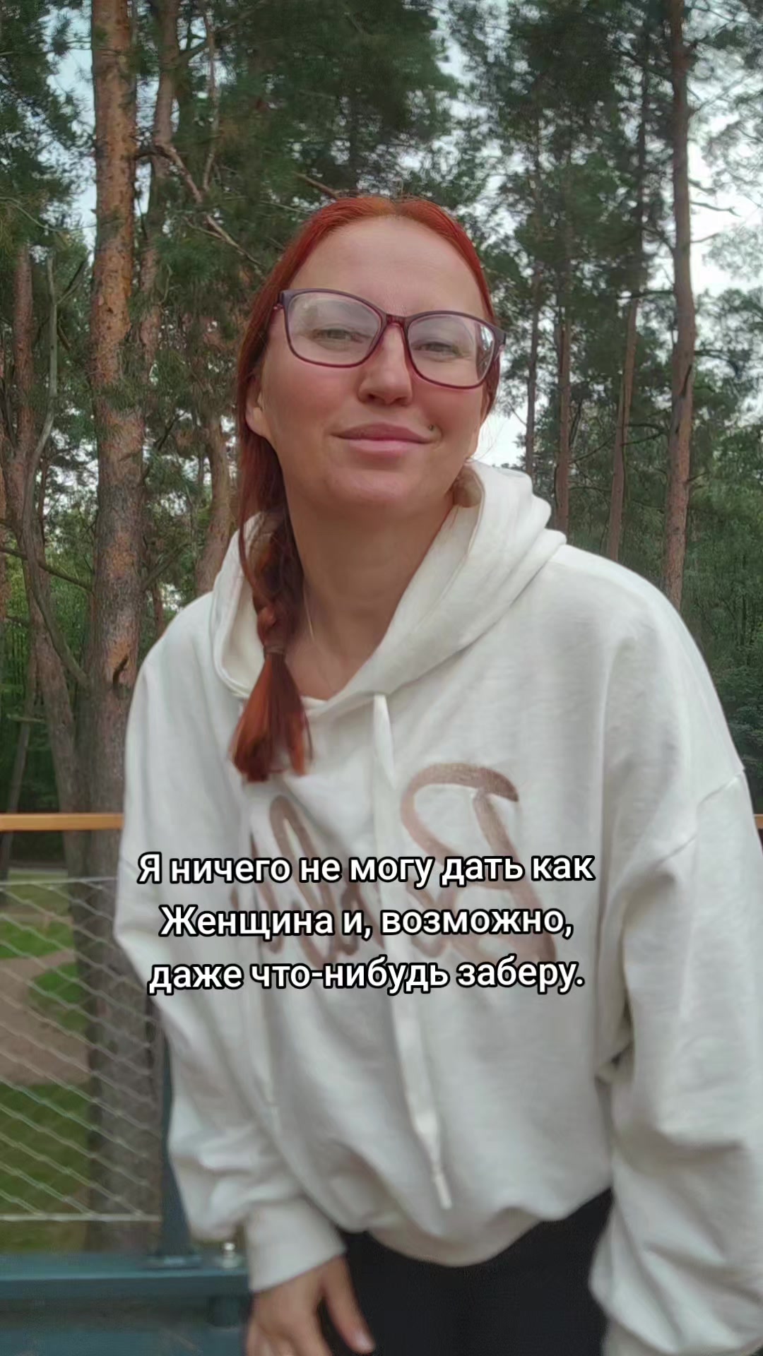 @Marry Mist