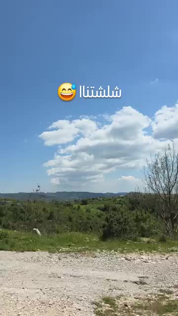@❤️ام ريان❤️
