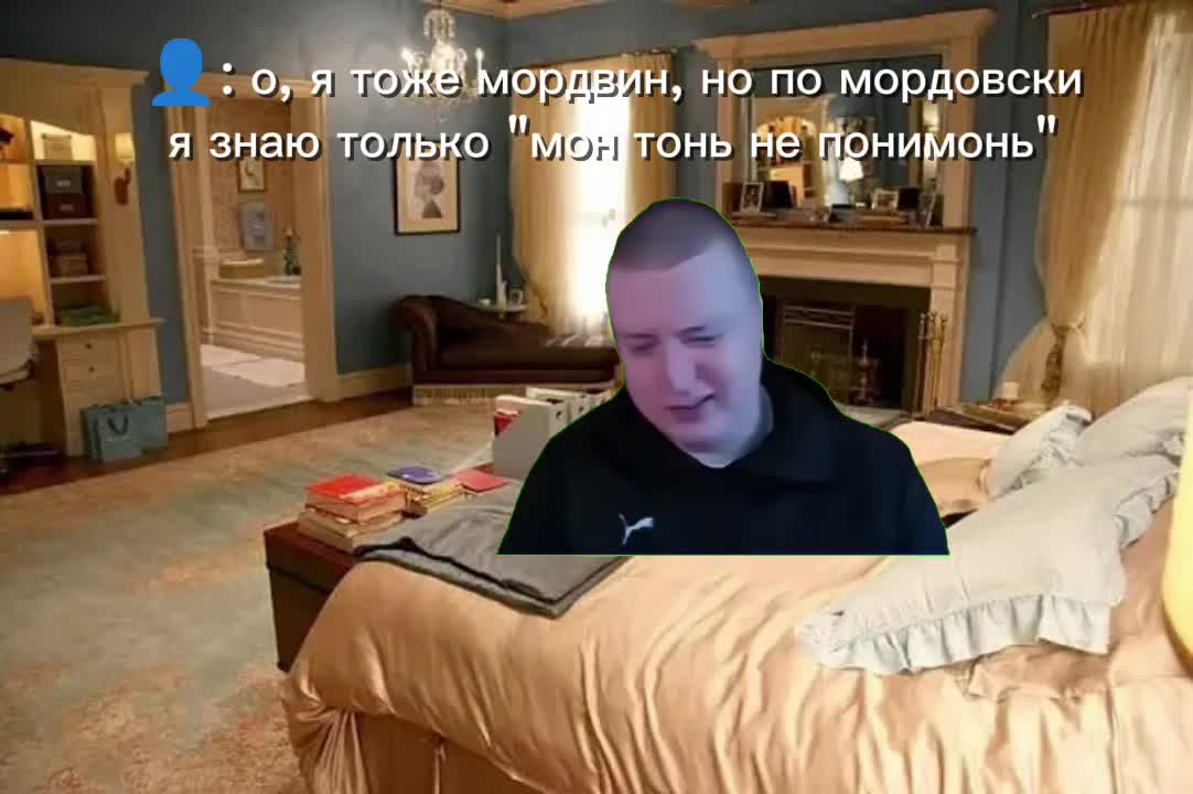 @Чаунзань Серьгя