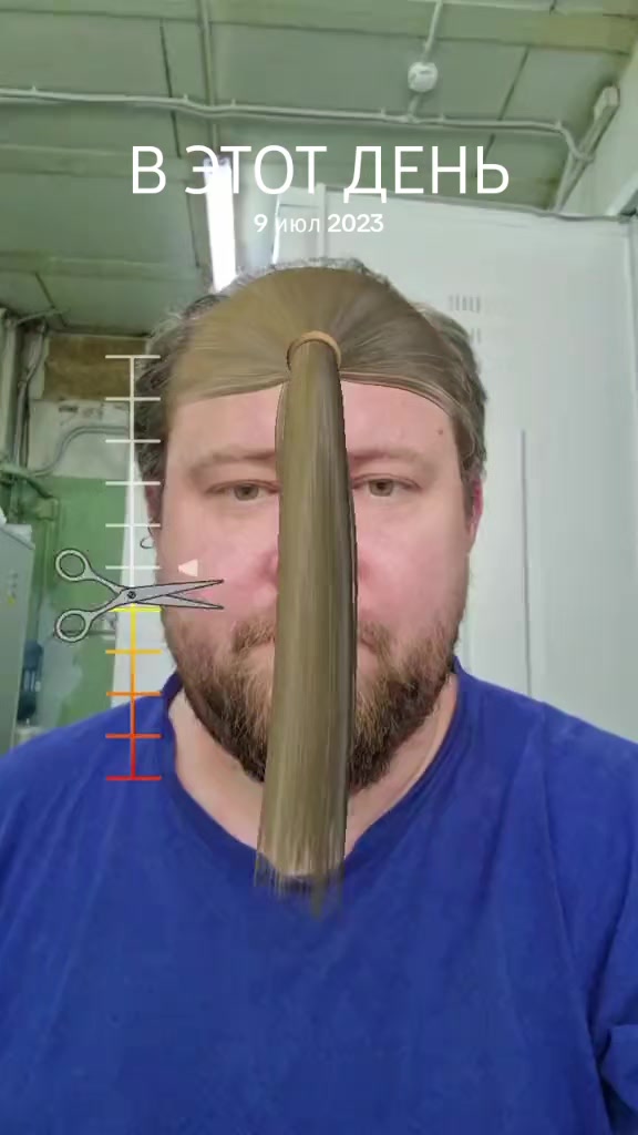 @Александр ALEXPND 13