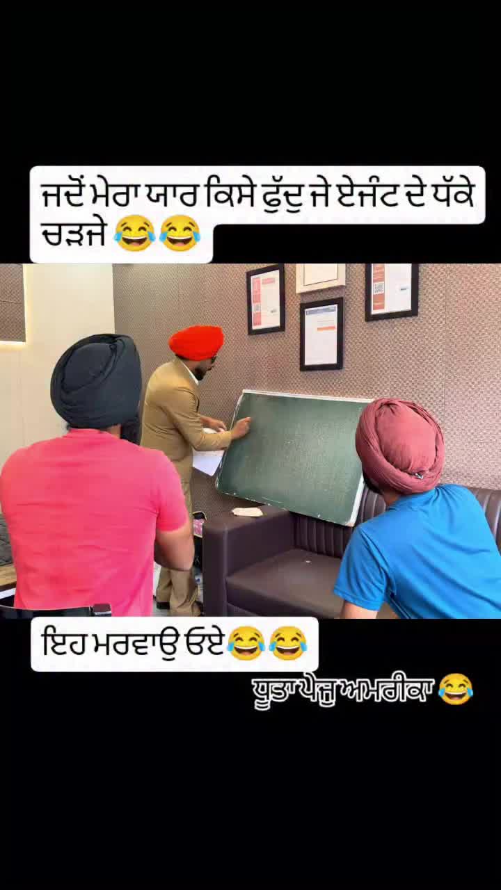 @Yeh Kali Kali ankhe 👀