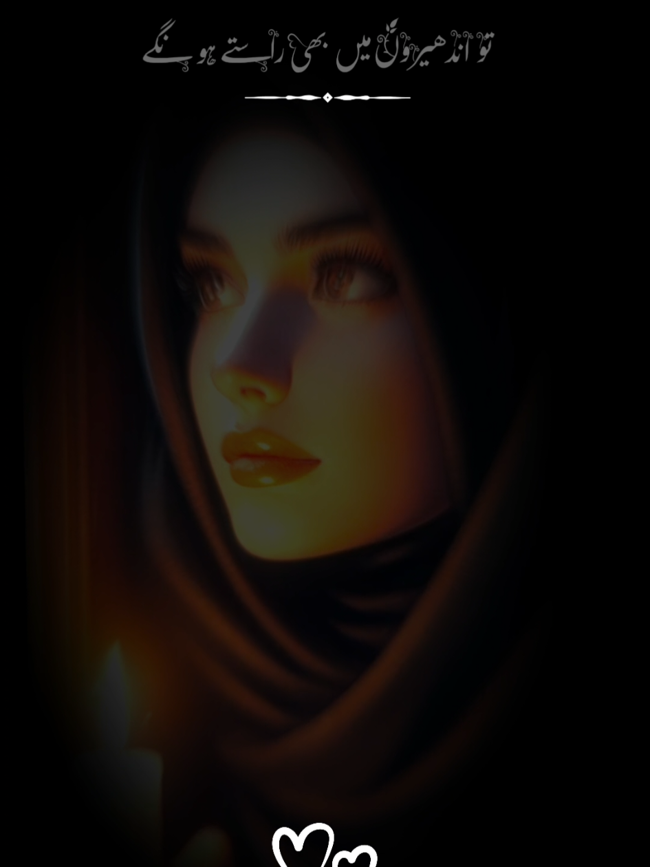 @Urdu_Templates