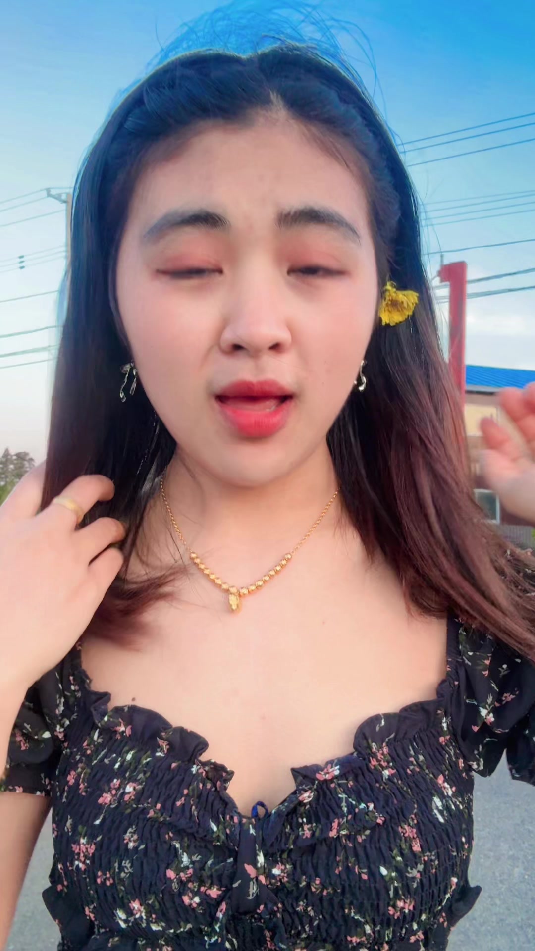 @ð²ð²SHWE ZIN EIð¯ðµ(Official )