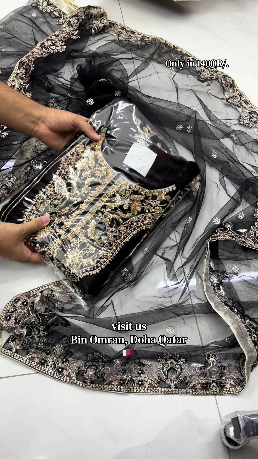 @Fouziadressboutique