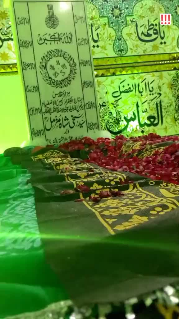 @Syed Razi Ul Hassan Kazmi