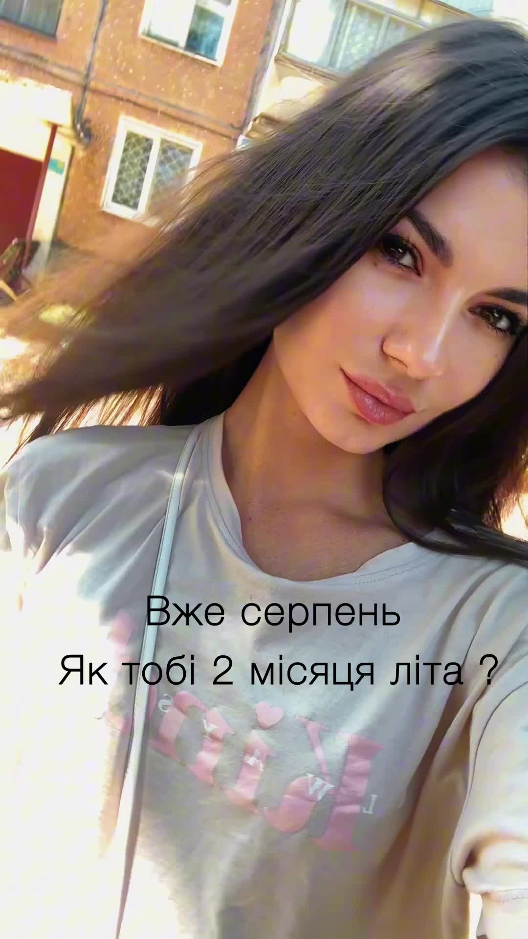 @Dasha Naumova