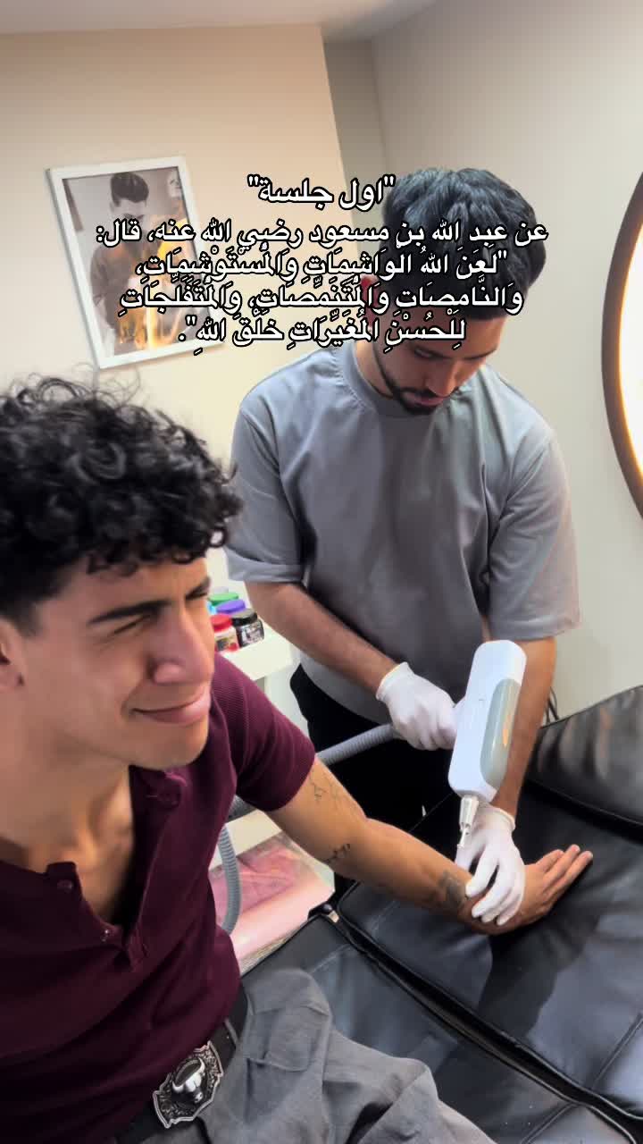 @ZaHy🤩