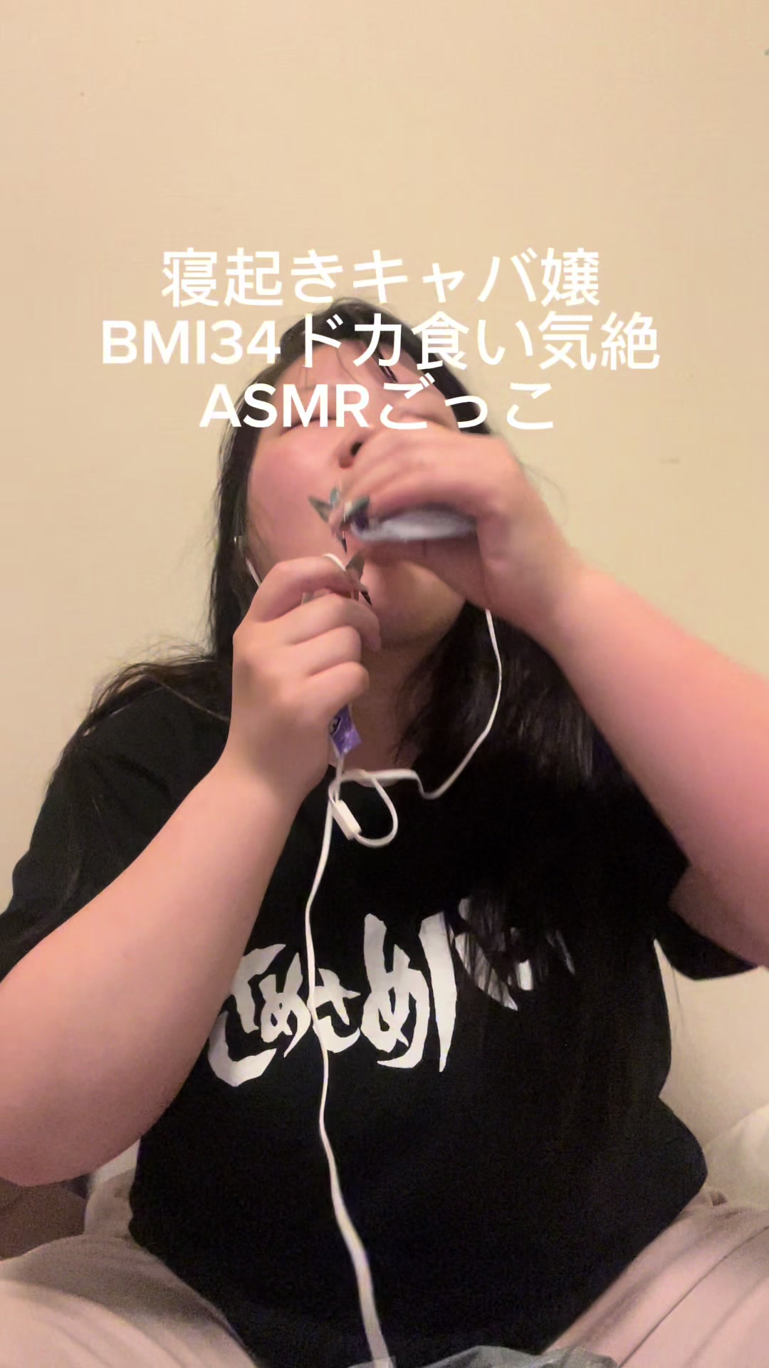 @ABCDいいえ細井です🤰🏻💦