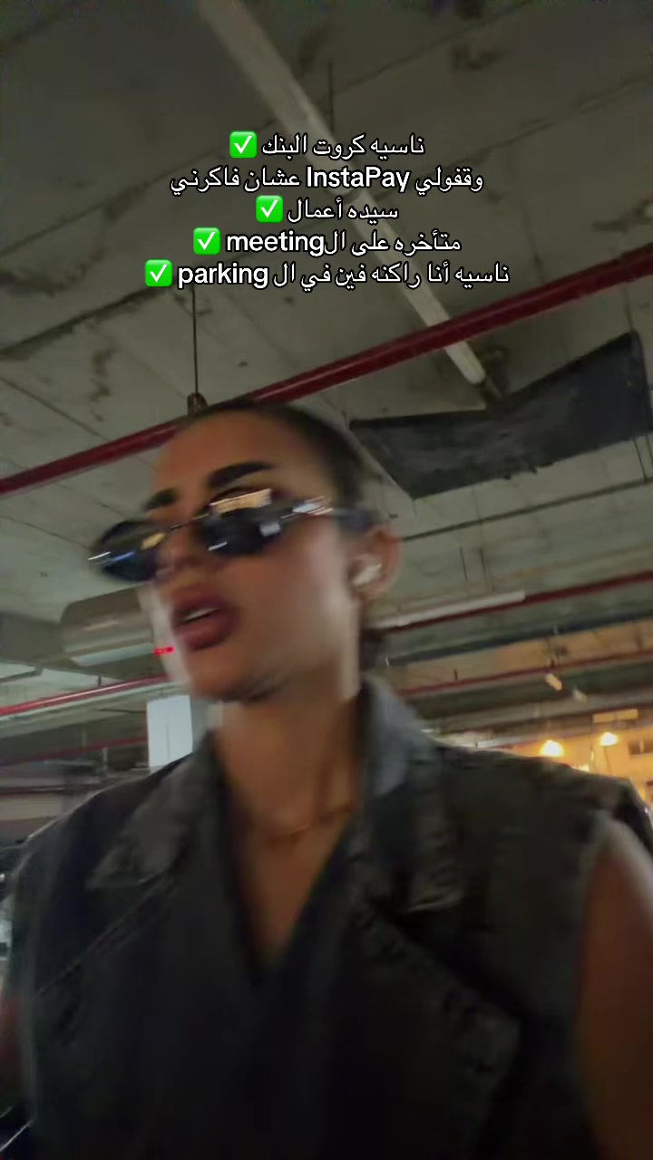 @sarah_samir