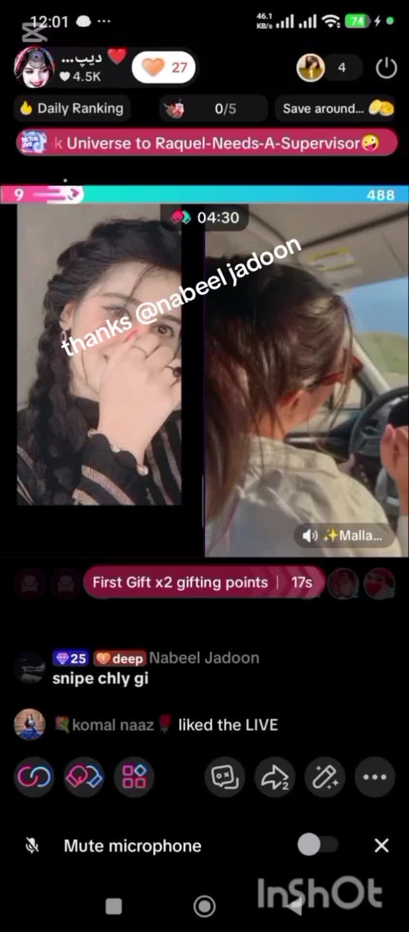 @❤️ دیپ ❤️