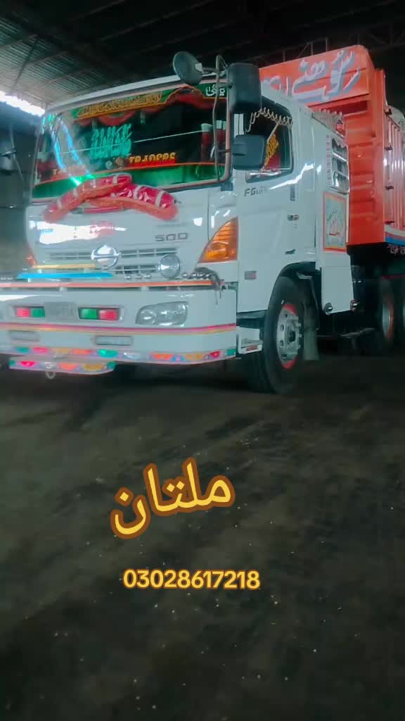 @🌹عبد القدیرمزا ری🌹 کوٹسبزل