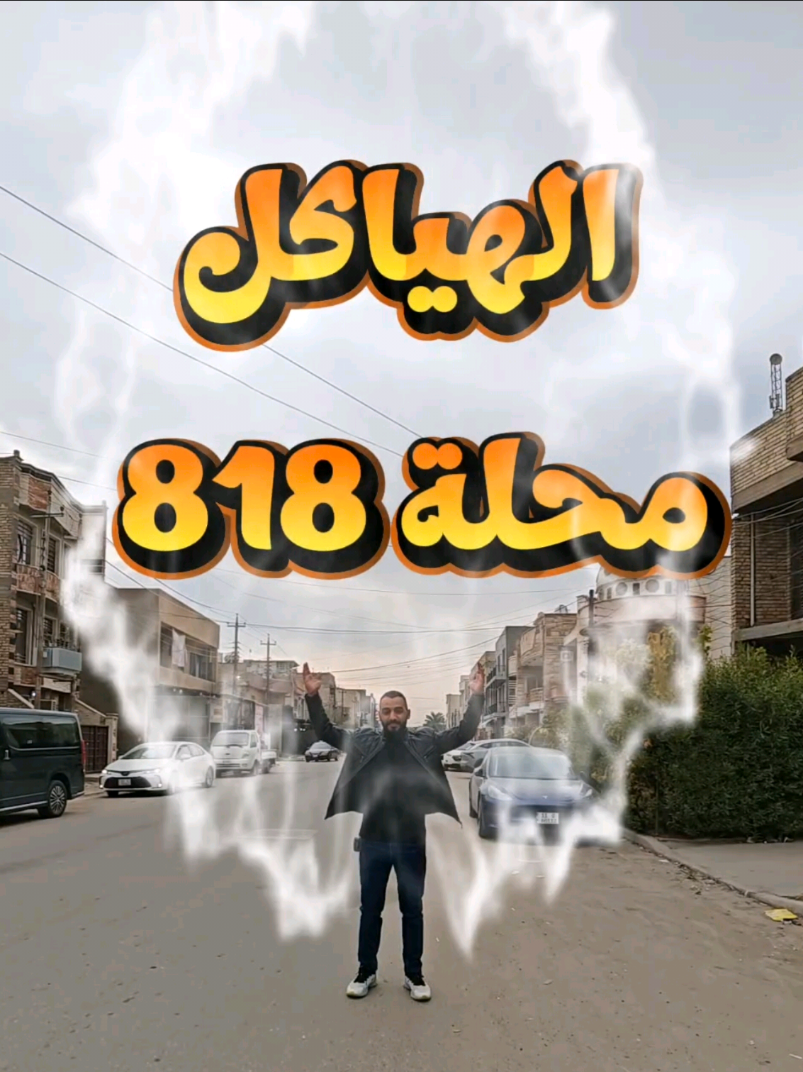 @مكتب جاكوار للموبايل والانترنت