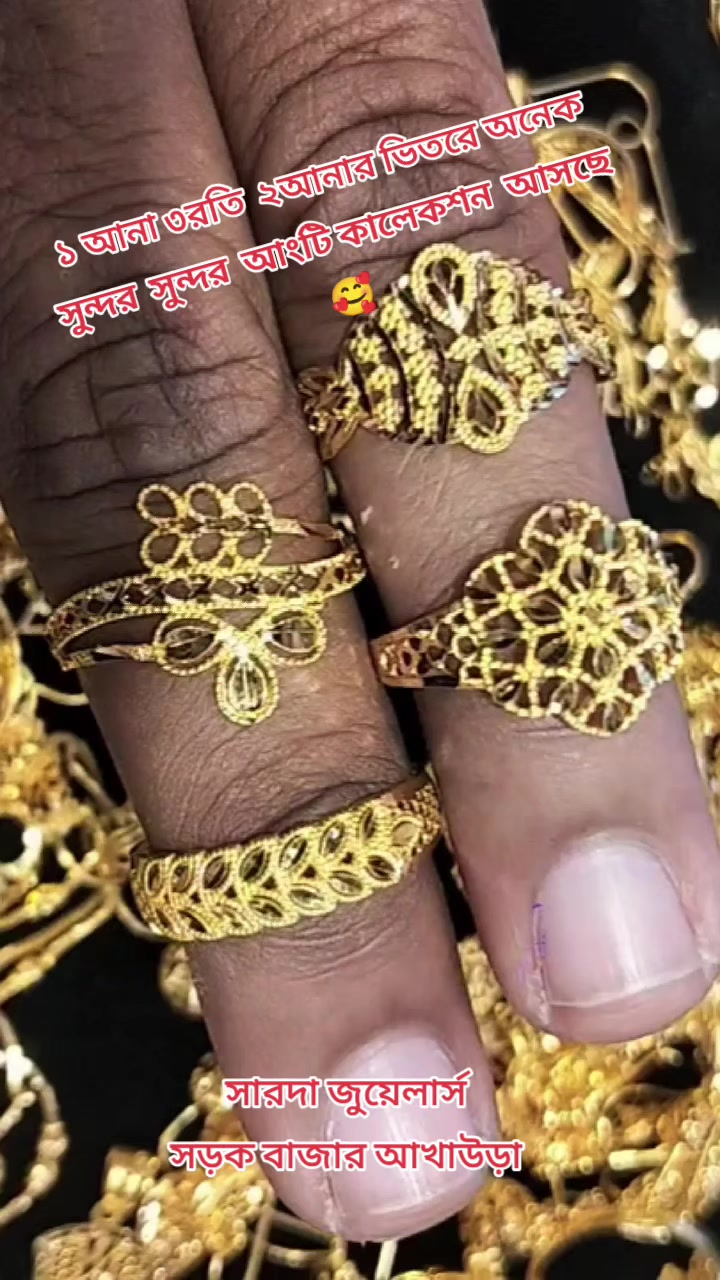 @Hridoy