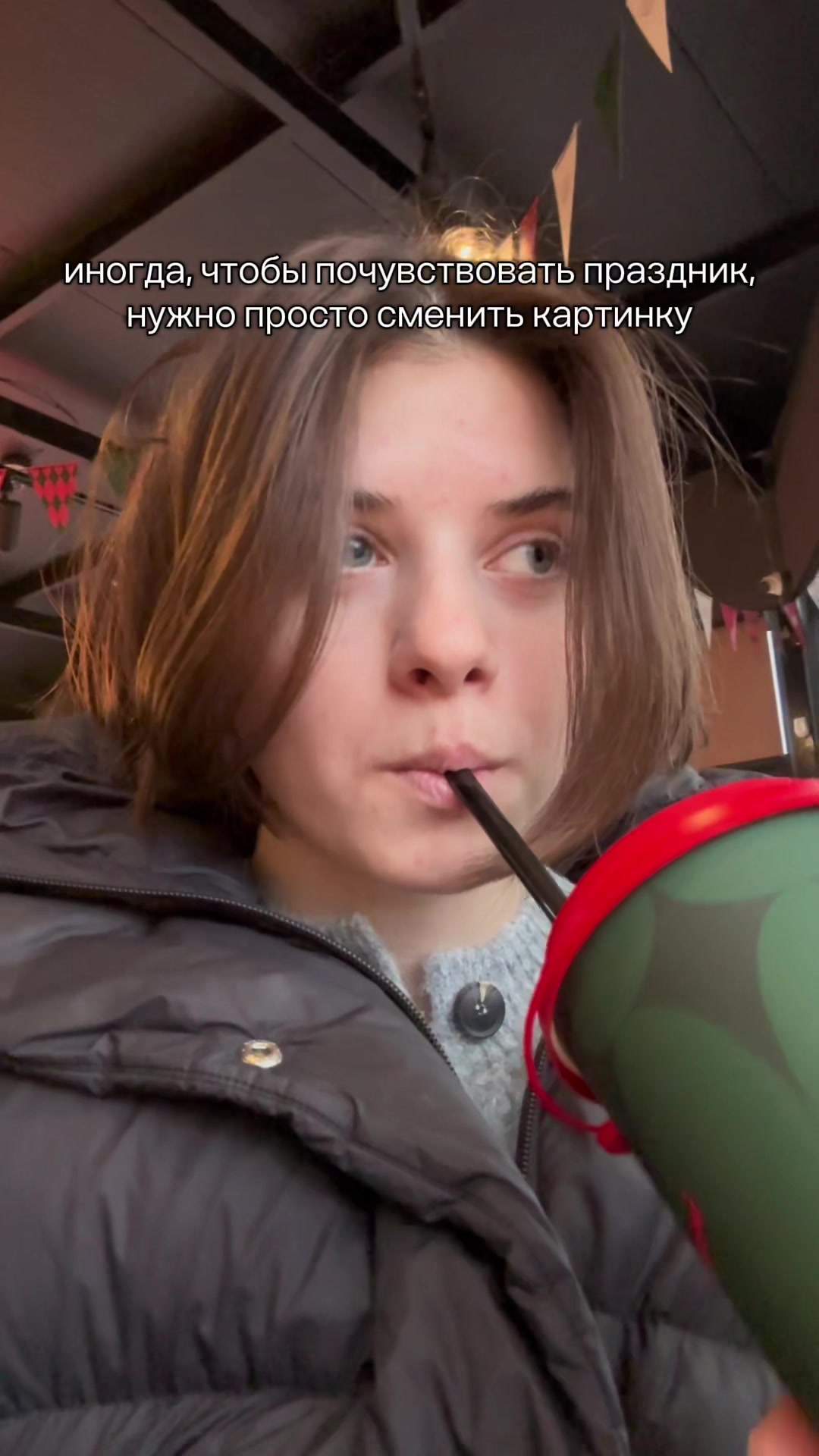 @Тиназес