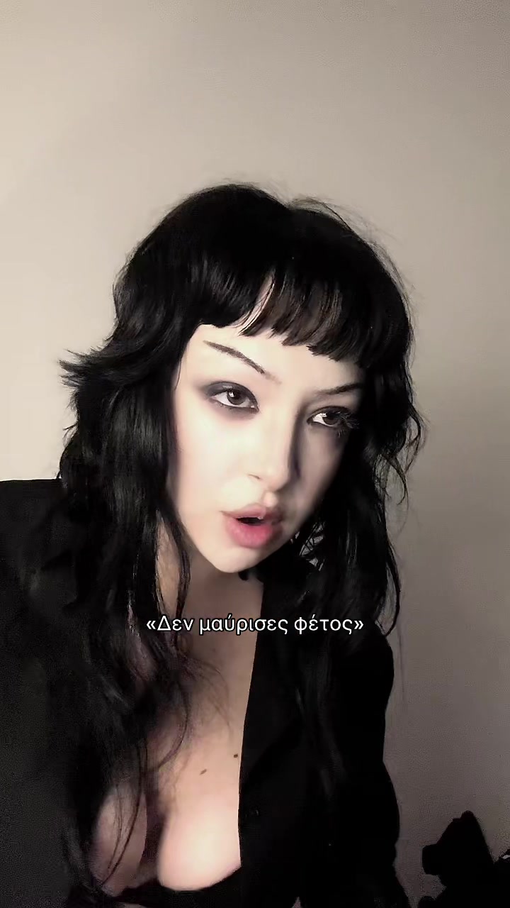 @irynapapavasileiou