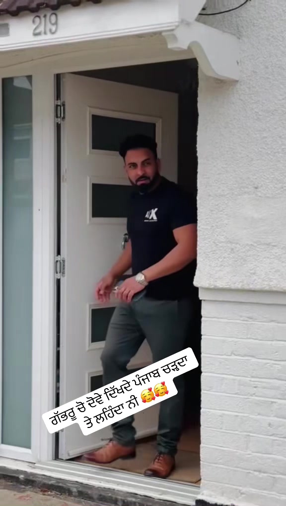 @raja maan